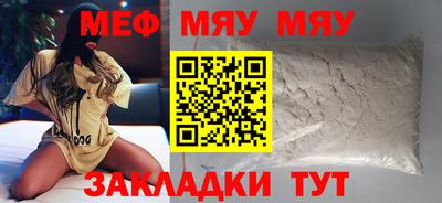 ECSTASY Ликино-Дулёво