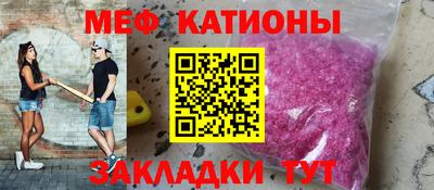 соль ск Лесосибирск