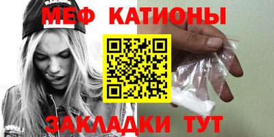 ECSTASY Ликино-Дулёво