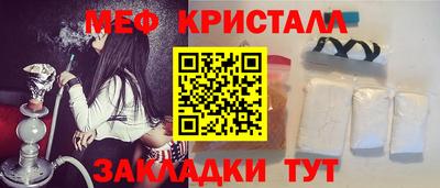 ECSTASY Ликино-Дулёво