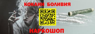 ECSTASY Ликино-Дулёво