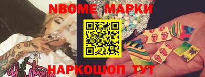 соль ск Лесосибирск