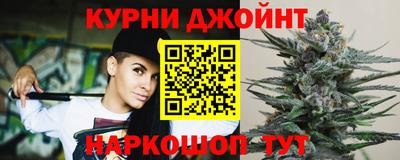 соль ск Лесосибирск