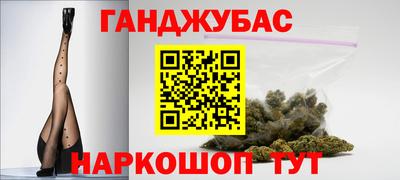 ECSTASY Ликино-Дулёво