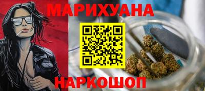 соль ск Лесосибирск