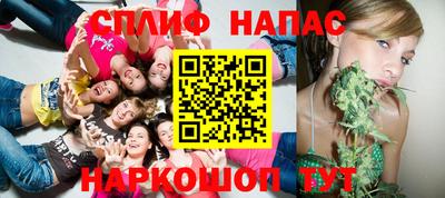 ECSTASY Ликино-Дулёво