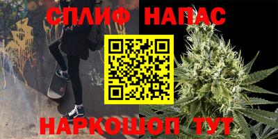 ECSTASY Ликино-Дулёво