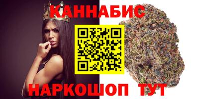 ECSTASY Ликино-Дулёво