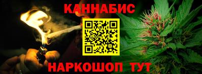 соль ск Лесосибирск