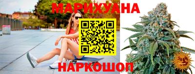 соль курить ск Ливны