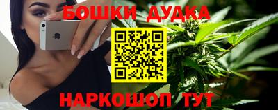 соль курить ск Ливны