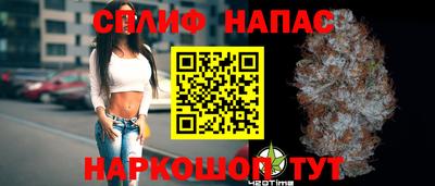 соль ск Лесосибирск