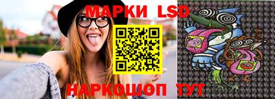 соль курить ск Ливны