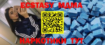 соль ск Лесосибирск