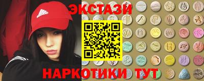 соль курить ск Ливны