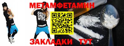 ECSTASY Ликино-Дулёво