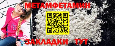 ECSTASY Ликино-Дулёво