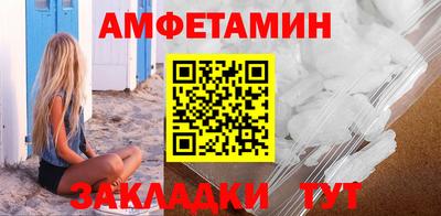 ECSTASY Ликино-Дулёво