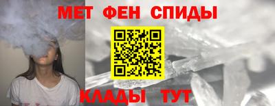 соль ск Лесосибирск