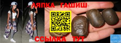 соль курить ск Ливны